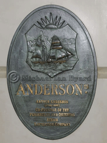 Oriana Anderson Plaque